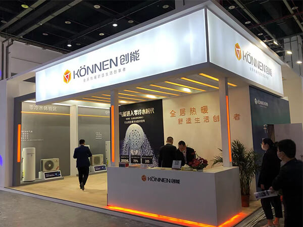 創(chuàng)能股份2021中國熱泵展完美落幕！