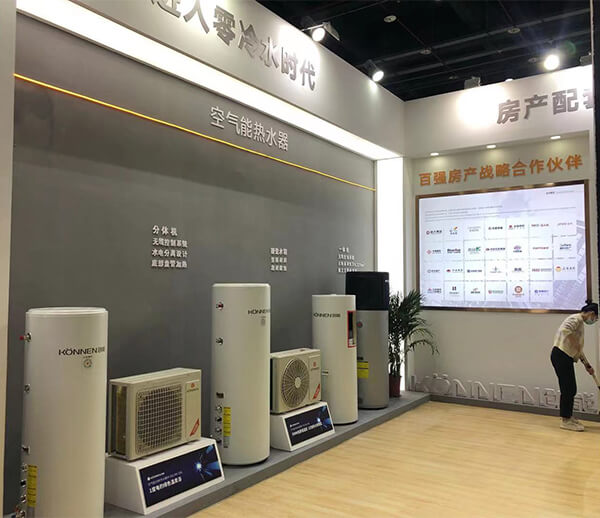 創(chuàng)能股份2021中國熱泵展完美落幕！