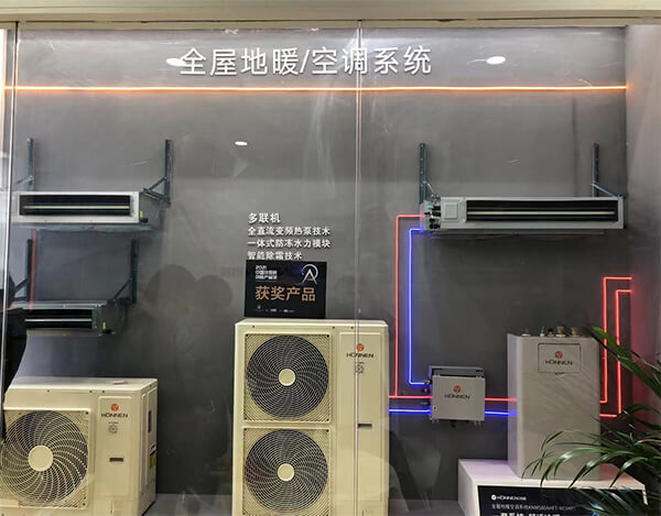 創(chuàng)能股份2021中國熱泵展完美落幕！